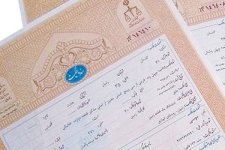 سند مالکیت شهرداری سرپل‌ذهاب پس از ۶۰ سال صادر شد