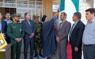 به صدا در آمدن زنگ استکبار ستیزی آغاز هفته دانش آموزی در مدارس سرپل‌ذهاب