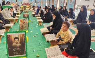 برگزاری ۳۱ دوره مسابقات سراسری قرآن و عترت بسیج در سرپل‌ذهاب