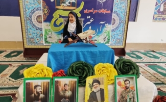 برگزاری سی و یکمین مرحله مسابقات قرآن و عترت بسیج در شهرستان