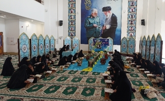 سی و یکمین مرحله مسابقات سراسری قرآن و عترت بسیج در سرپل ذهاب