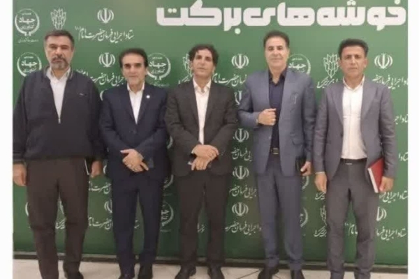 تجلیل از فعالان طرح جهش تولید در دیم زارها در وزارت جهاد کشاورزی