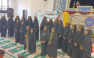 مراسم جشن سالروز ولادت با سعادت حضرت زینب (س ) در سرپل ذهاب برگزار شد