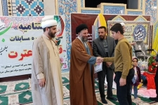 آیین تجلیل از برترین‌ها و برگزیدگان سی و یکمین دوره مسابقات سراسری قرآن در سپاه سرپل‌ذهاب