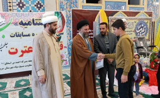 آیین تجلیل از برترین‌ها و برگزیدگان سی و یکمین دوره مسابقات سراسری قرآن در سپاه سرپل‌ذهاب