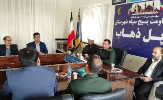 تجلیل از کارکنان بهداشت و کادر درمان شهرستان سرپل‌ذهاب به مناسبت روز پرستار