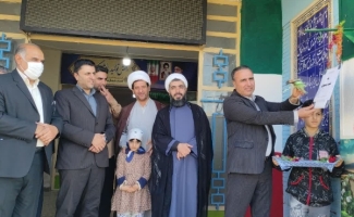 زنگ هفته کتاب و کتابخوانی در مدارس سرپل‌ذهاب به صدا درآمد