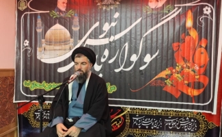مراسم سوگواری دهه اول سالروز شهادت حضرت فاطمه(س) در سرپل‌ذهاب برگزار شد