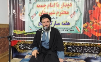 دیدار فرماندار ، فرمانده سپاه ، جمعی از مسئولین و بسیجیان سرپل‌ذهاب با امام جمعه شهرستان