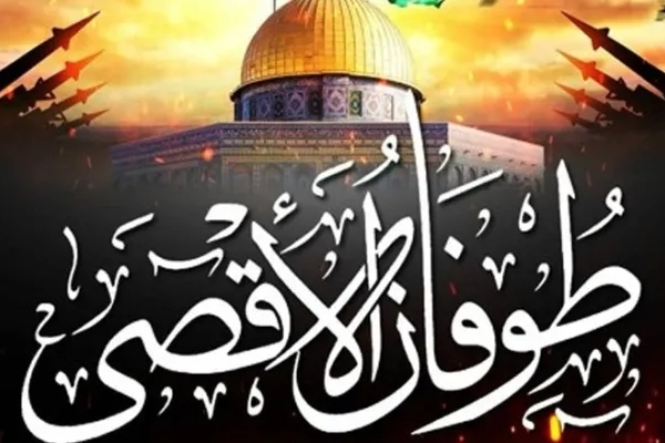 راویان حقیقت در میانه طوفان