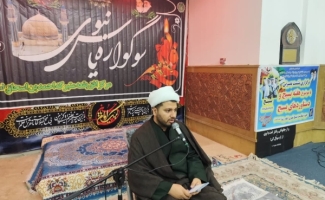 نشست بصیرتی به مناسبت گرامیداشت هفته بسیج در سرپل‌ذهاب برگزار شد