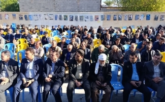 برگزاری مراسم یادواره شهدای دهستان حومه شهرستان بمناسبت گرامیداشت هفته بسیج