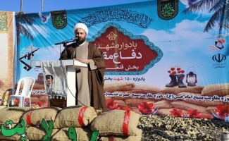 برگزاری یادواره ۱۵۰ شهید بخش قلعه‌شاهین در سرپل‌ذهاب