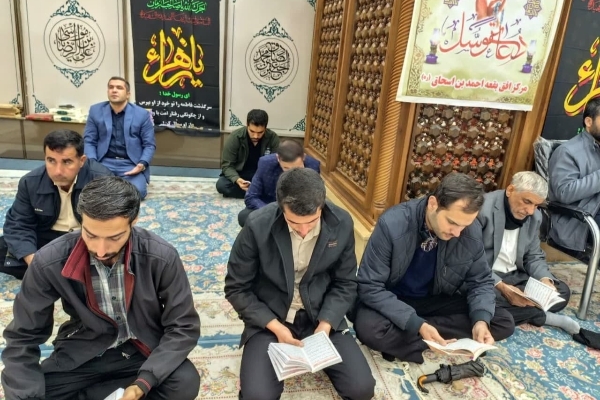 برگزاری نماز مغرب و عشاء و دعای توسل و هدیه کردن ثواب آن به  شهدای  والامقام  شهرستان سرپل‌ذهاب