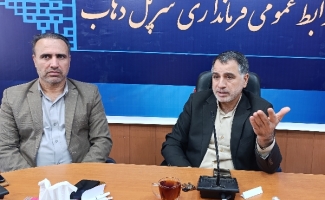 جلسه ستاد تنظیم بازار در سرپل ذهاب