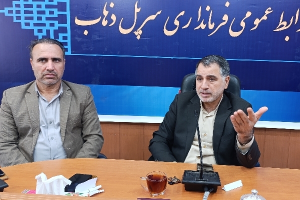 جلسه ستاد تنظیم بازار در سرپل ذهاب