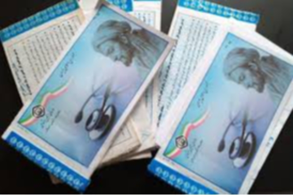 بیش از ۳۴ هزار سرپل‌ذهابی زیرپوشش بیمه تأمین اجتماعی هستند