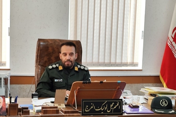 برگزاری نشست صمیمی فرمانده سپاه با فعالیت مجازی شهرستان