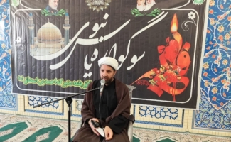 مراسم عزاداری یاس نبوی حضرت فاطمه زهرا (س) در جوار حرم مطهر احمدابن اسحاق سرپل‌ذهاب برگزار شد