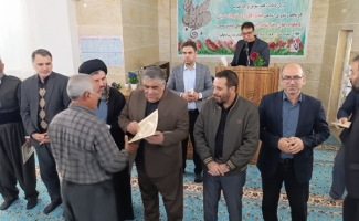 خانواده‌های شهداء و ایثارگران اهل تسنن دشت‌ذهاب تجلیل شدند