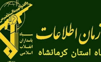 دستگیری تکفیری‌ها این بار در سرپل‌ذهاب