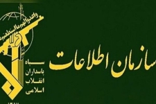 جزئیات دستگیری عناصر شبکه تکفیری در سرپل‌ذهاب