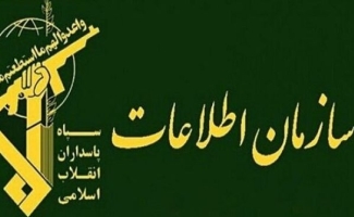 جزئیات دستگیری عناصر شبکه تکفیری در سرپل‌ذهاب