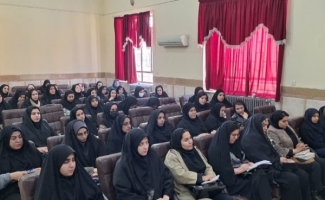 برگزاری دوره معارف و اندیشه اسلامی "دانا" ویژه خواهران فراگیر بسیجی در شهرستان