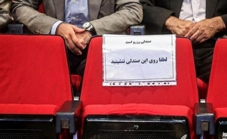 سیاست‌زدگی دست‌اندازی برای مدیر ارشد کرمانشاه