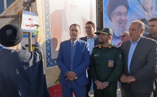 زنگ مقاومت و بصیرت و در مدارس سرپل‌ذهاب بصورت نمادین به صدا در آمد