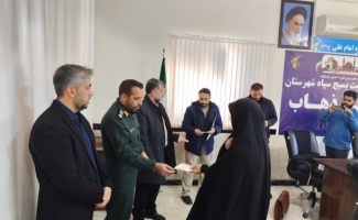 برگزاری مراسم تجلیل از فعالین فرهنگی هنری سپاه در شهرستان