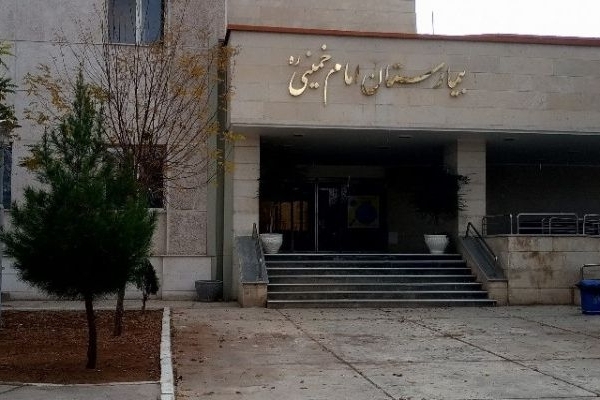 رنج پرجمعیت‌ترین شهرستان کرمانشاه از کمبود تجهیزات