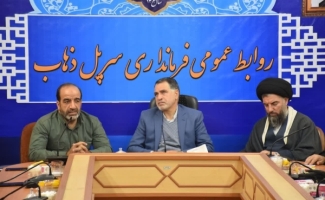 برگزاری نشست خبری رزمایش پیامبر اعظم (ص) نیروی زمینی سپاه در شهرستان