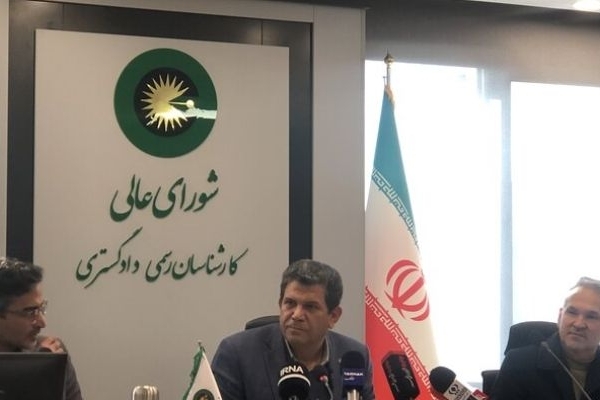 هوش مصنوعی دستیار جدید کارشناسان دادگستری می‌شود