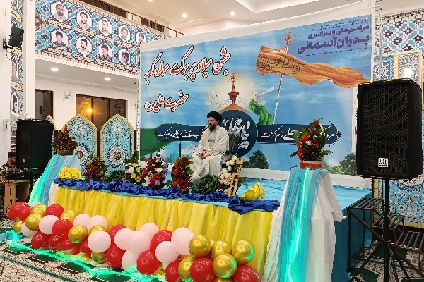 مراسم جشن میلاد حضرت علی(ع) در شهرستان سرپلذهاب برگزار شد