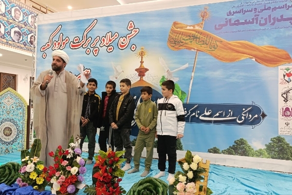 سرپل ذهاب در سالروز میلاد حضرت علی(ع) غرق در نور و سرور است