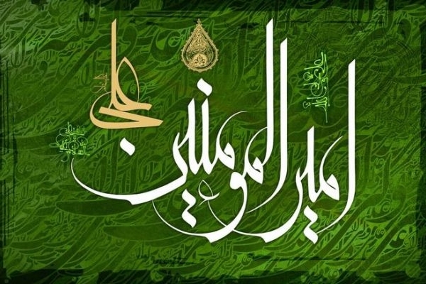 آموزه‌های علوی الگویی ناب برای فرزندپروری