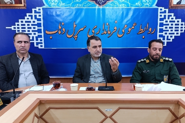 برگزاری جلسه شورای اداری شهرستان