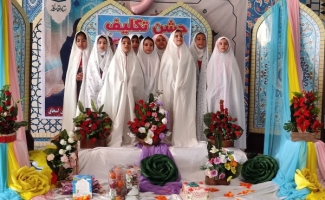 برگزاری مراسم جشن تکلیف دختران دانش آموز در شهرستان
