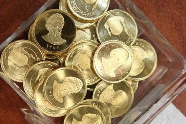 حراج سکه‌های طلای بانک مرکزی از فردا