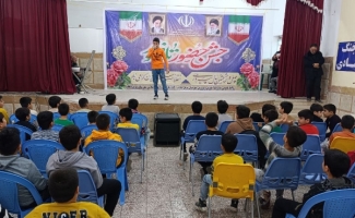 استقبال پرشور دانش آموزان از برنامه جنگ شادی به مناسبت دهه مبارک فجر /  جنگ شادی با هنرنمایی هنرمندان سرپل ذهاب