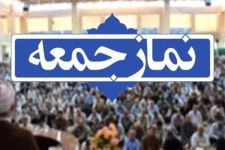 انقلاب اسلامی نقش‌آفرینی مردم را تضمین کرد