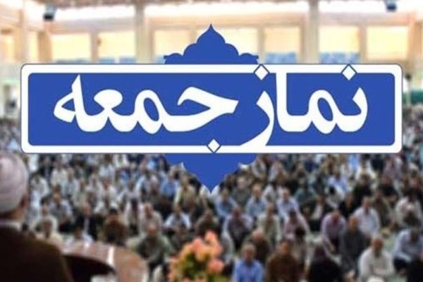 انقلاب اسلامی نقش‌آفرینی مردم را تضمین کرد