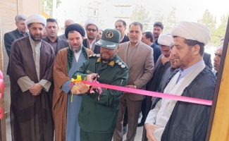 برگزاری نمایشگاه عکس و پوستر به مناسبت دهه فجر در شهرستان سرپلذهاب