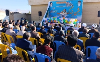 برگزاری مراسم جشن انقلاب در دهستان بشیوه و پاطاق شهرستان