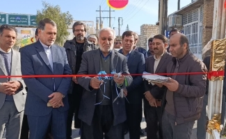 آیین بهره برداری از طرح‌های عمرانی در روستای حبیب وند در سرپل‌ذهاب با اعتباری بیش از ۳ میلیارد تومان