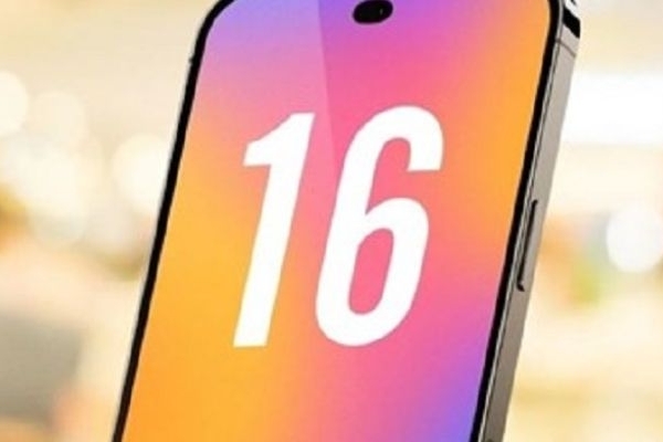 آیفون ۱۶ ترخیص شد