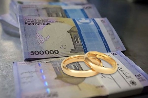 عقب‌ماندن کرمانشاه در پرداخت تسهیلات ازدواج