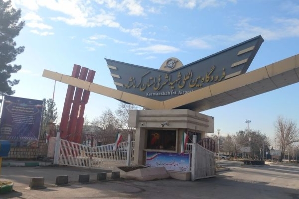 پروژه نوسازی باند فرودگاه کرمانشاه اجرایی شد