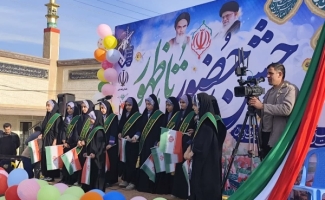 جشن بزرگ "فجر تا ظهور" و گرامی‌داشت اعیاد شعبانیه در سراب قلعه شاهین سرپل‌ذهاب برگزار شد